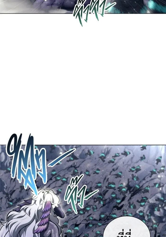 Urek Mazino : Tower of God – ทาวเวอร์ออฟก๊อด หอคอยเทพเจ้า : อูเร็ค มาซิโน่ Chap 22 - Next Chap 23
