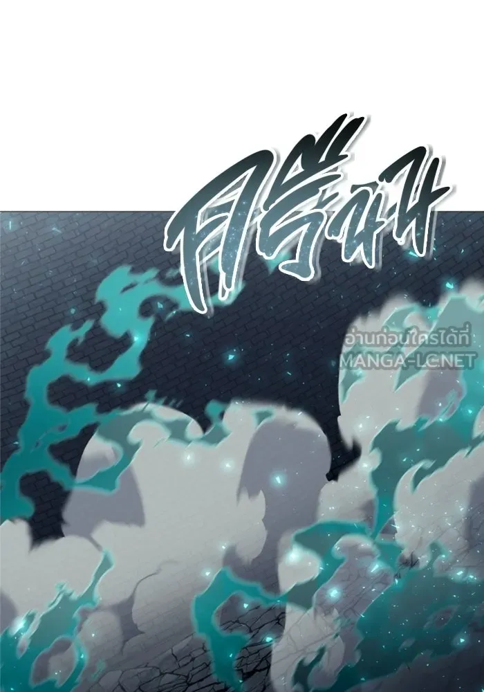 Urek Mazino : Tower of God – ทาวเวอร์ออฟก๊อด หอคอยเทพเจ้า : อูเร็ค มาซิโน่ Chap 46 - Next Chap 47