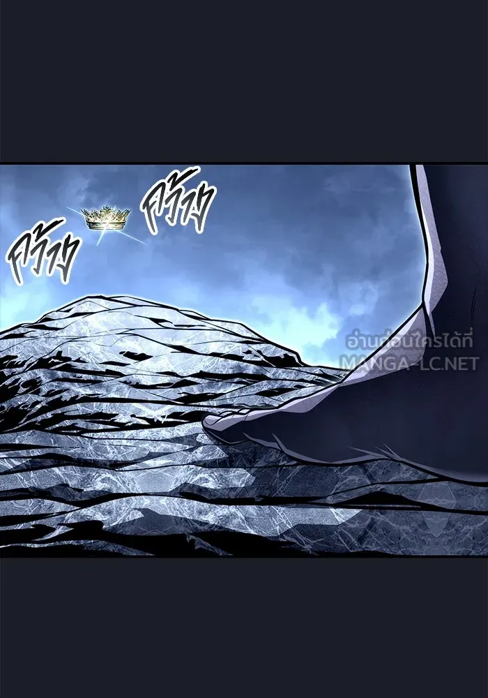 Urek Mazino : Tower of God – ทาวเวอร์ออฟก๊อด หอคอยเทพเจ้า : อูเร็ค มาซิโน่ Chap 10 - Next Chap 11