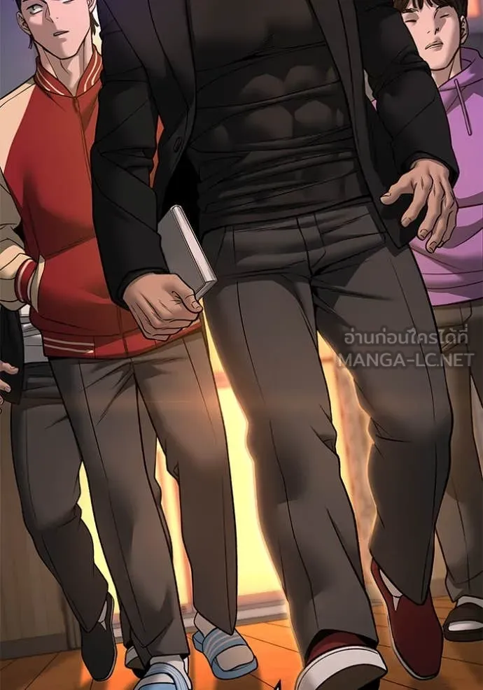 The Bully In-Charge – เลวฟาดเลว Chap 173 - Next Chap 174