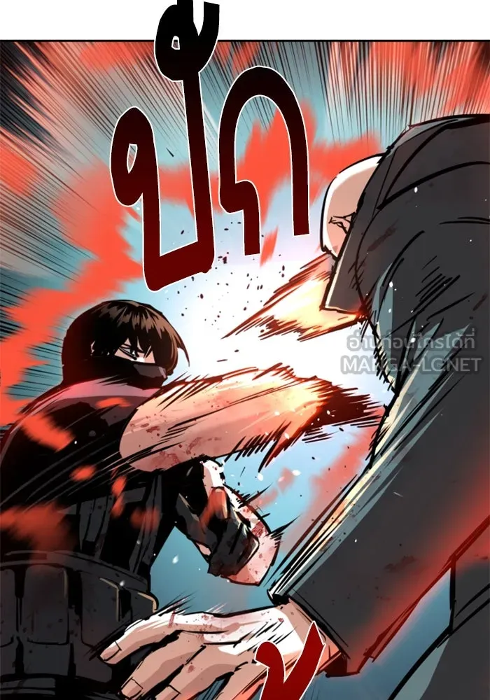 Mercenary Enrollment – พี่ชายสายบอดี้การ์ด Chap 252 - Next Chap 253