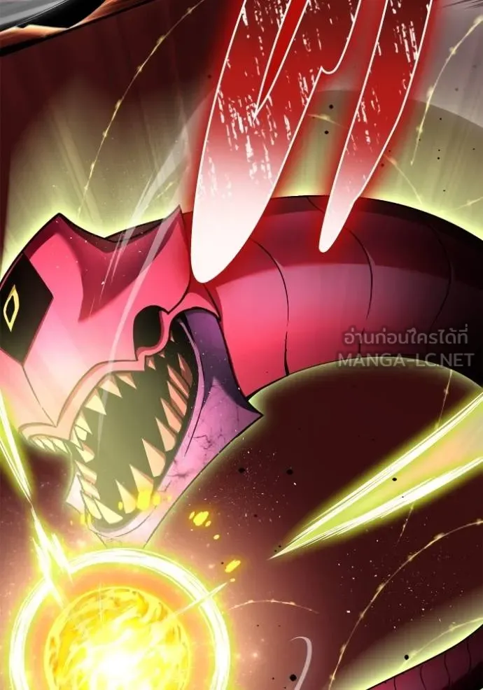 Superhuman Battlefield – เกมของยอดมนุษย์ Chap 143 - Next Chap 144