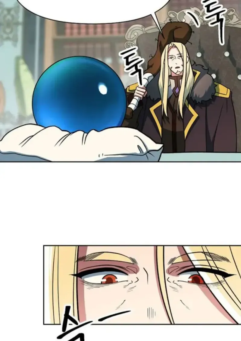 Archmage Transcending Through Regression Chap 155 - Next Chap 156