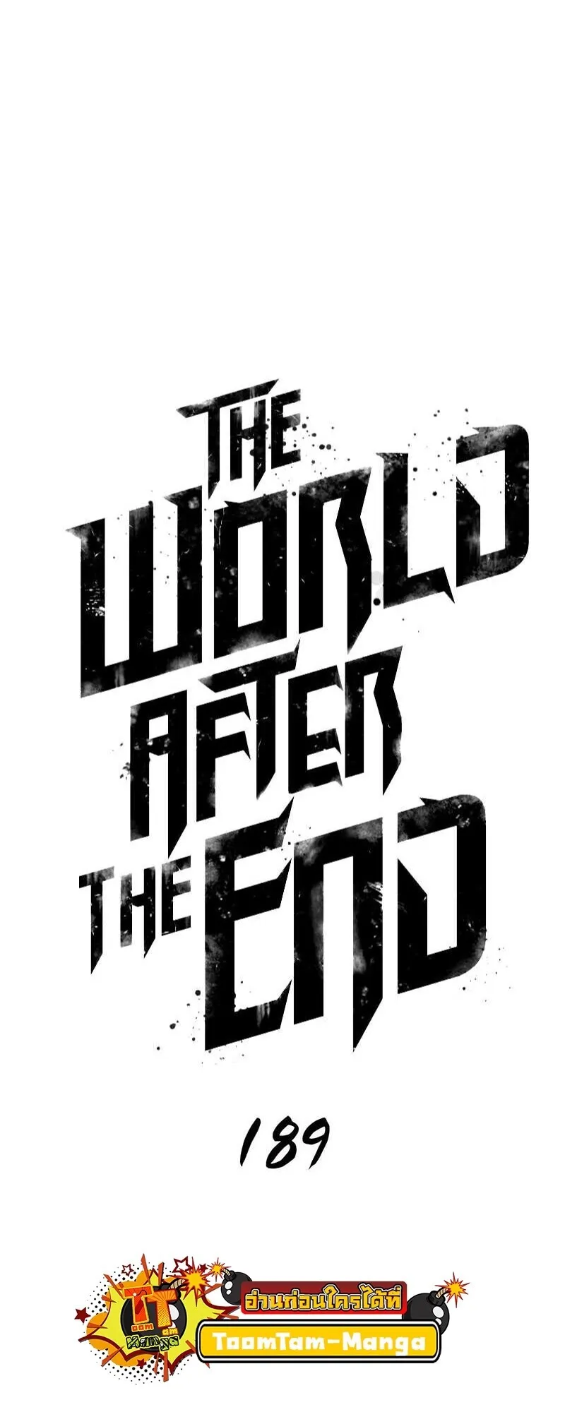 The World After the End Chap 189 - Next Chap 190