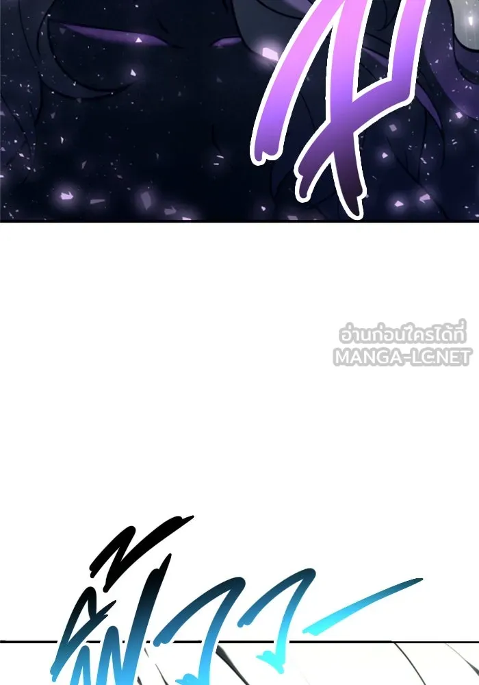 Urek Mazino : Tower of God – ทาวเวอร์ออฟก๊อด หอคอยเทพเจ้า : อูเร็ค มาซิโน่ Chap 22 - Next Chap 23