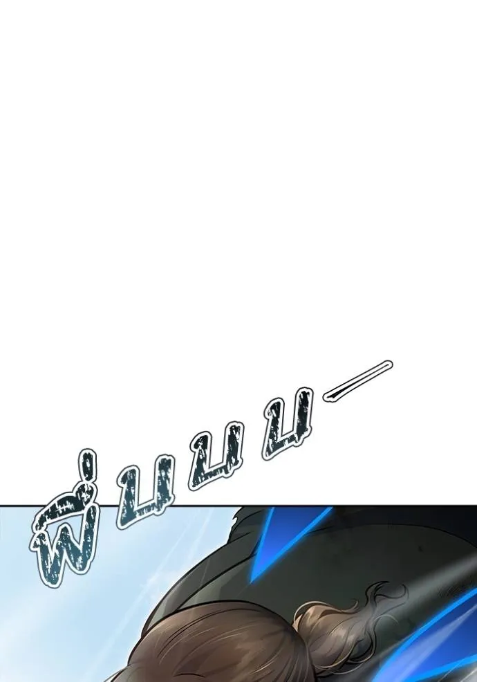 Tower of God หอคอยเทพเจ้า Chap 635 - Next Chap 636