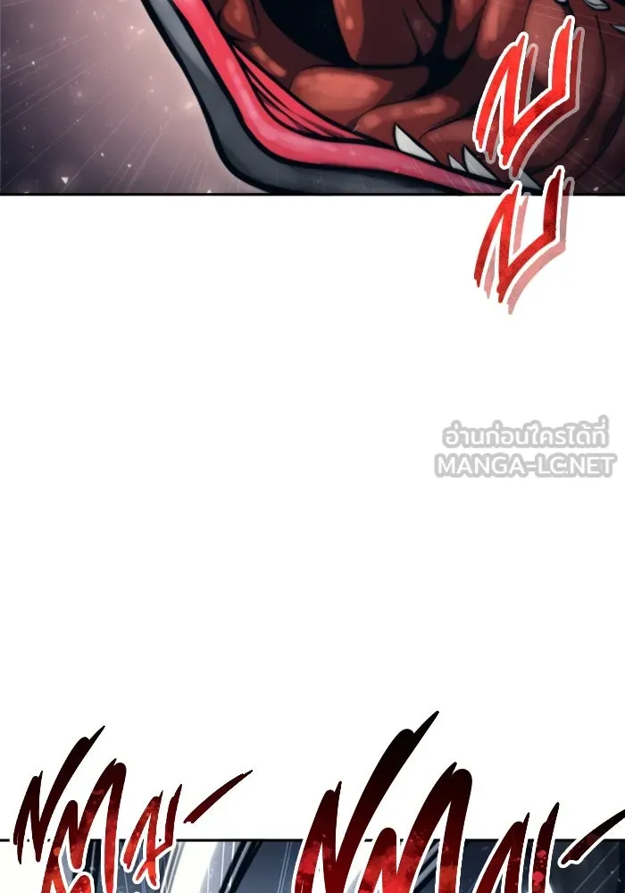 Urek Mazino : Tower of God – ทาวเวอร์ออฟก๊อด หอคอยเทพเจ้า : อูเร็ค มาซิโน่ Chap 23 - Next Chap 24