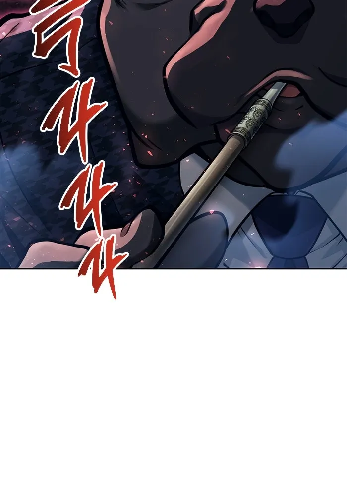 Urek Mazino : Tower of God – ทาวเวอร์ออฟก๊อด หอคอยเทพเจ้า : อูเร็ค มาซิโน่ Chap 17 - Next Chap 18