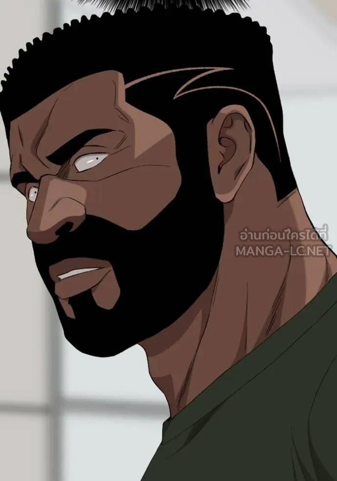 Bad Guy Chap 260 - Next Chap 261