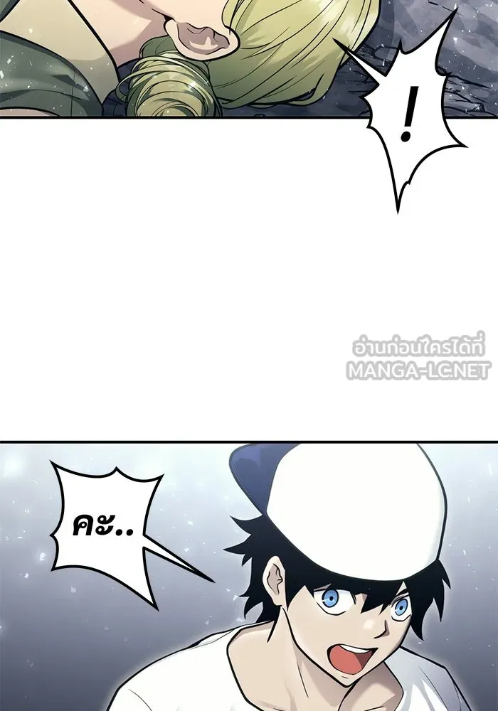 Urek Mazino : Tower of God – ทาวเวอร์ออฟก๊อด หอคอยเทพเจ้า : อูเร็ค มาซิโน่ Chap 16 - Next Chap 17
