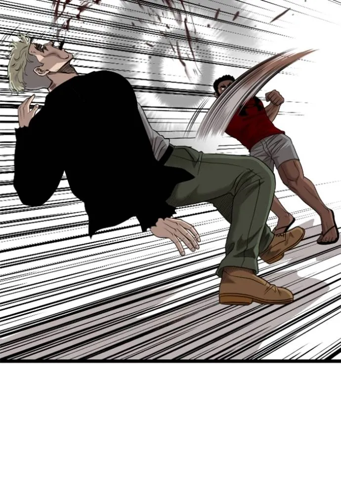 Bad Guy Chap 225 - Next Chap 226