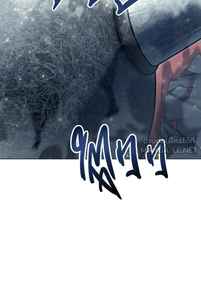 Urek Mazino : Tower of God – ทาวเวอร์ออฟก๊อด หอคอยเทพเจ้า : อูเร็ค มาซิโน่ Chap 41 - Next Chap 42