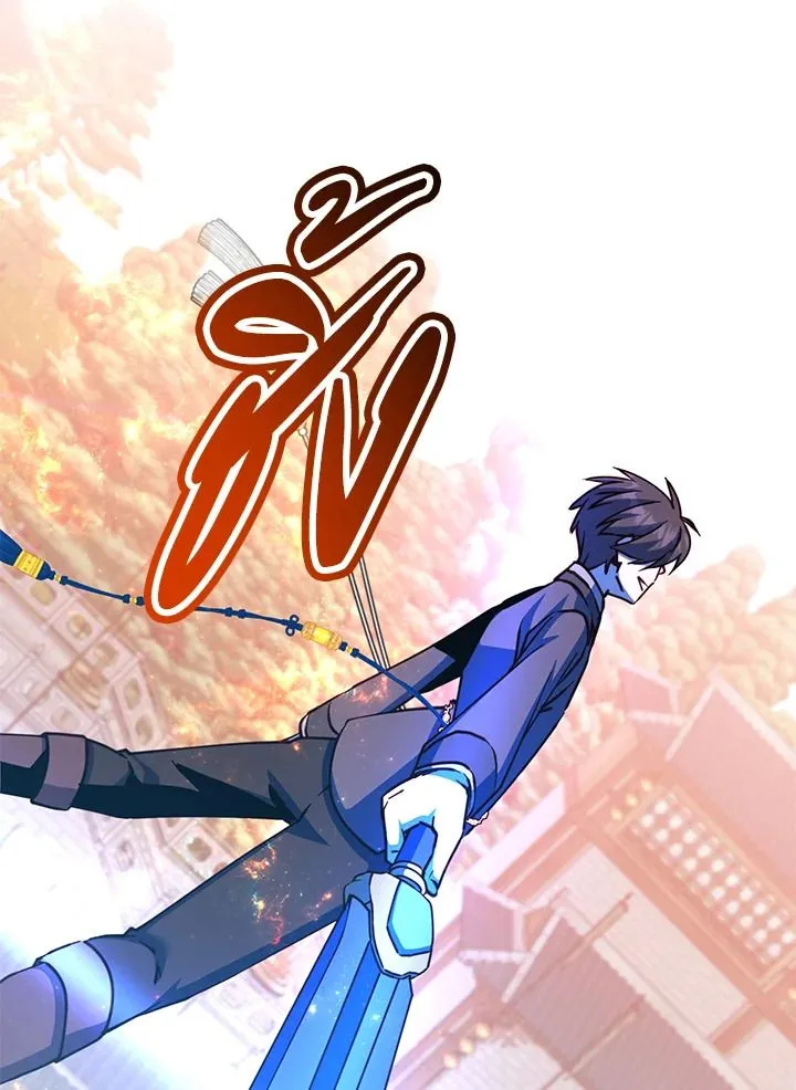The Max Level Hero has Returned! Chap 200 - Next Chap 201