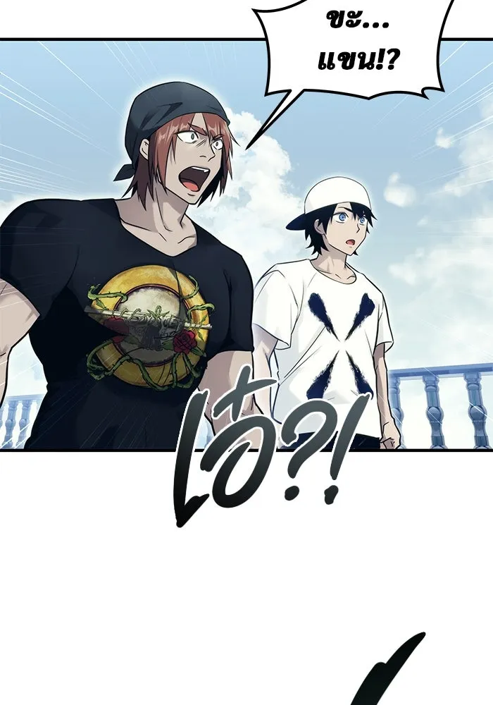 Urek Mazino : Tower of God – ทาวเวอร์ออฟก๊อด หอคอยเทพเจ้า : อูเร็ค มาซิโน่ Chap 6 - Next Chap 7