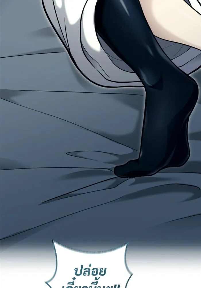 Urek Mazino : Tower of God – ทาวเวอร์ออฟก๊อด หอคอยเทพเจ้า : อูเร็ค มาซิโน่ Chap 50 - Next Chap 51