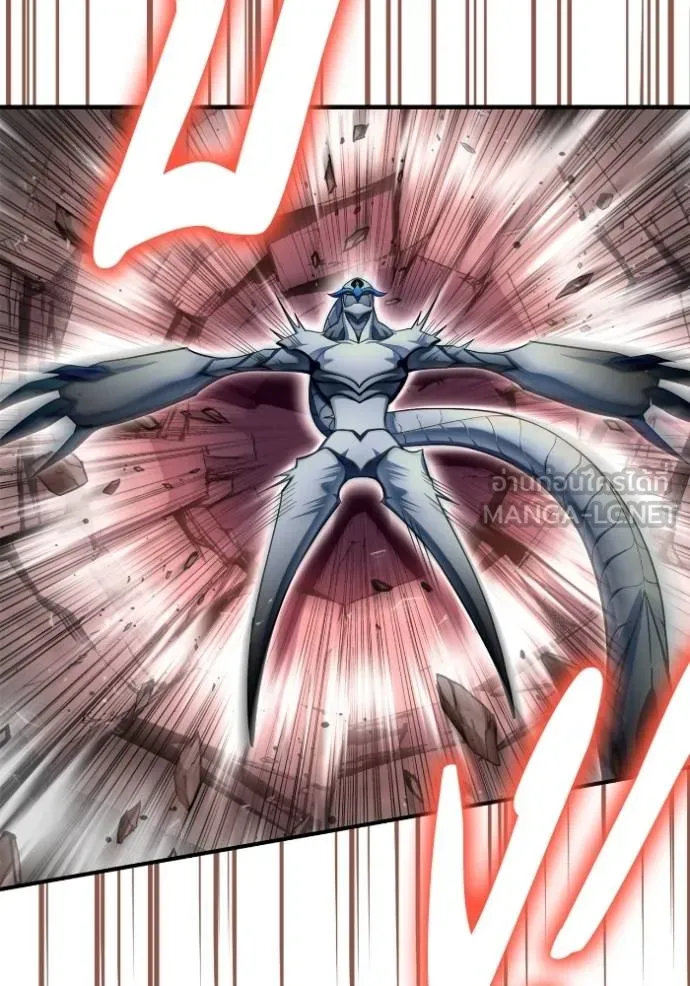 Superhuman Battlefield – เกมของยอดมนุษย์ Chap 144 - Next Chap 145