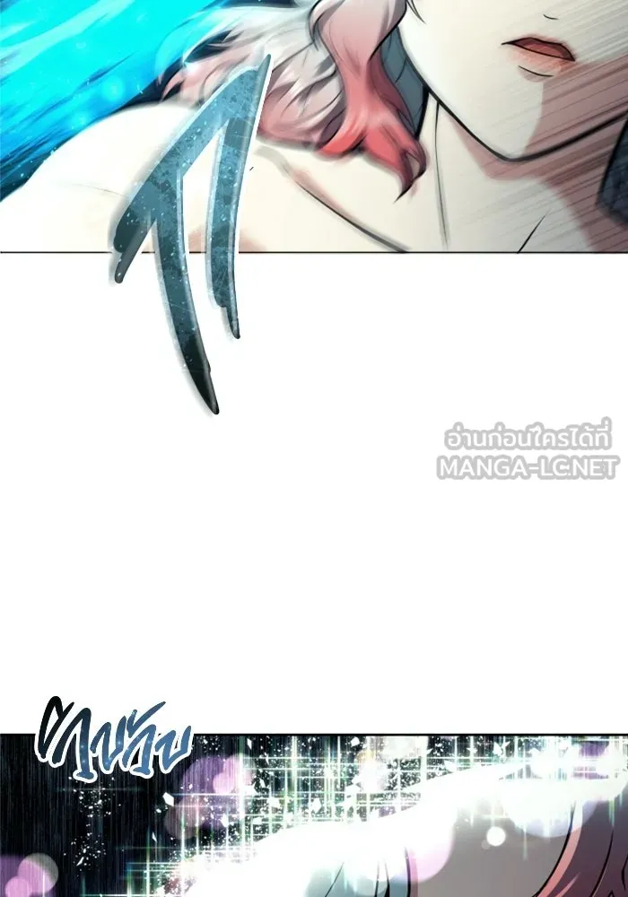 Urek Mazino : Tower of God – ทาวเวอร์ออฟก๊อด หอคอยเทพเจ้า : อูเร็ค มาซิโน่ Chap 41 - Next Chap 42