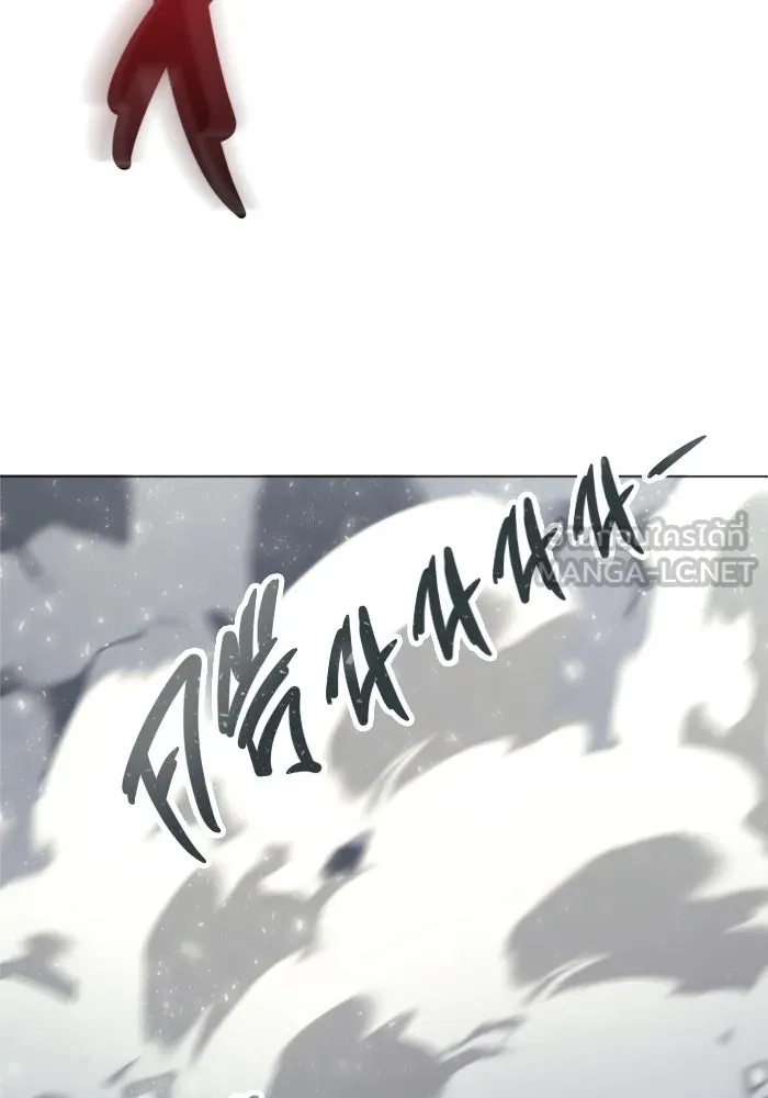 Urek Mazino : Tower of God – ทาวเวอร์ออฟก๊อด หอคอยเทพเจ้า : อูเร็ค มาซิโน่ Chap 24 - Next Chap 25
