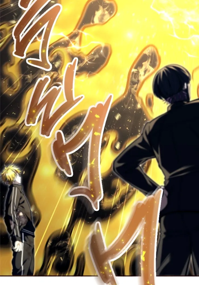 Urek Mazino : Tower of God – ทาวเวอร์ออฟก๊อด หอคอยเทพเจ้า : อูเร็ค มาซิโน่ Chap 24 - Next Chap 25