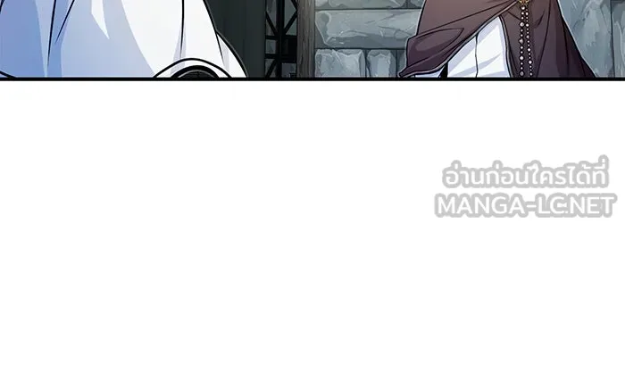 Seoul Station’s Necromancer Chap 70 - Next Chap 71