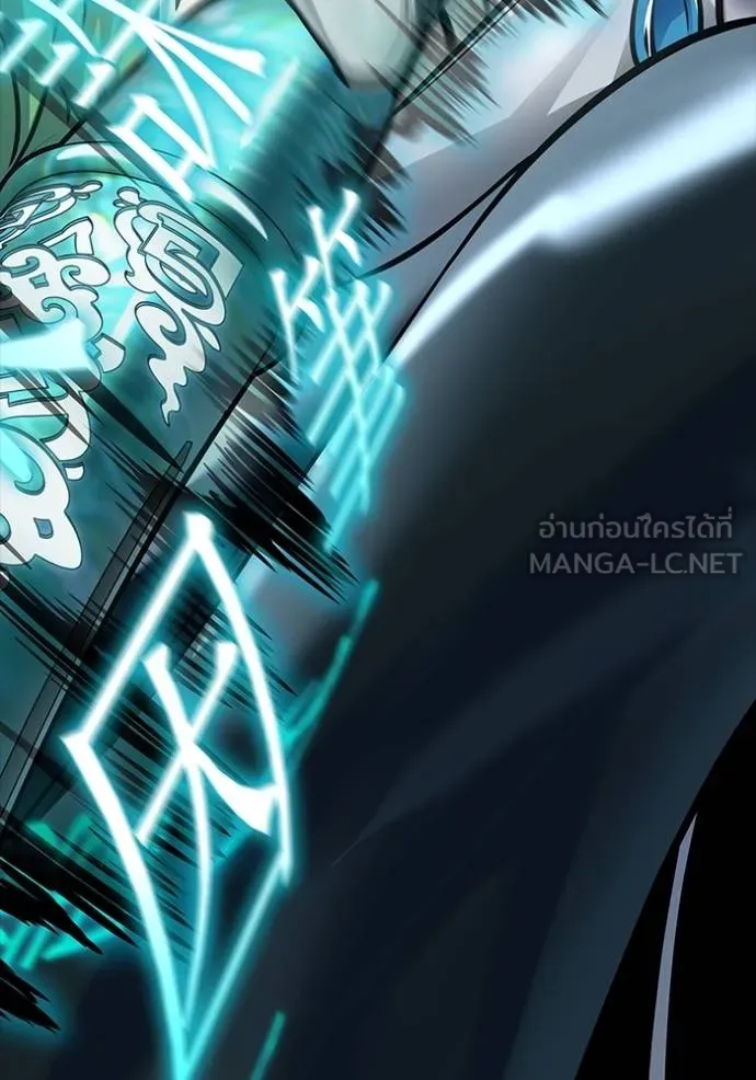 Tower of God หอคอยเทพเจ้า Chap 635 - Next Chap 636