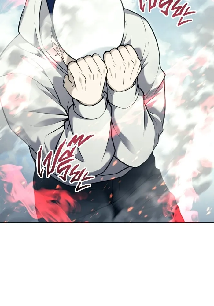 Urek Mazino : Tower of God – ทาวเวอร์ออฟก๊อด หอคอยเทพเจ้า : อูเร็ค มาซิโน่ Chap 55 - Next Chap 56