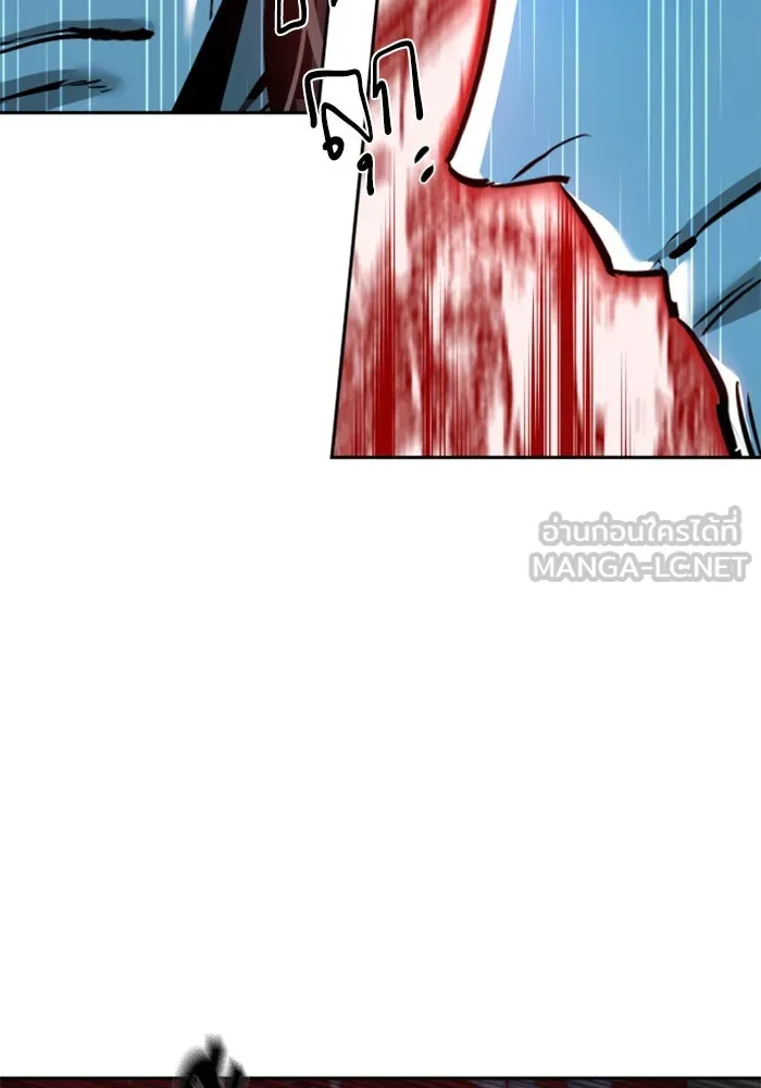 Mercenary Enrollment – พี่ชายสายบอดี้การ์ด Chap 251 - Next Chap 252