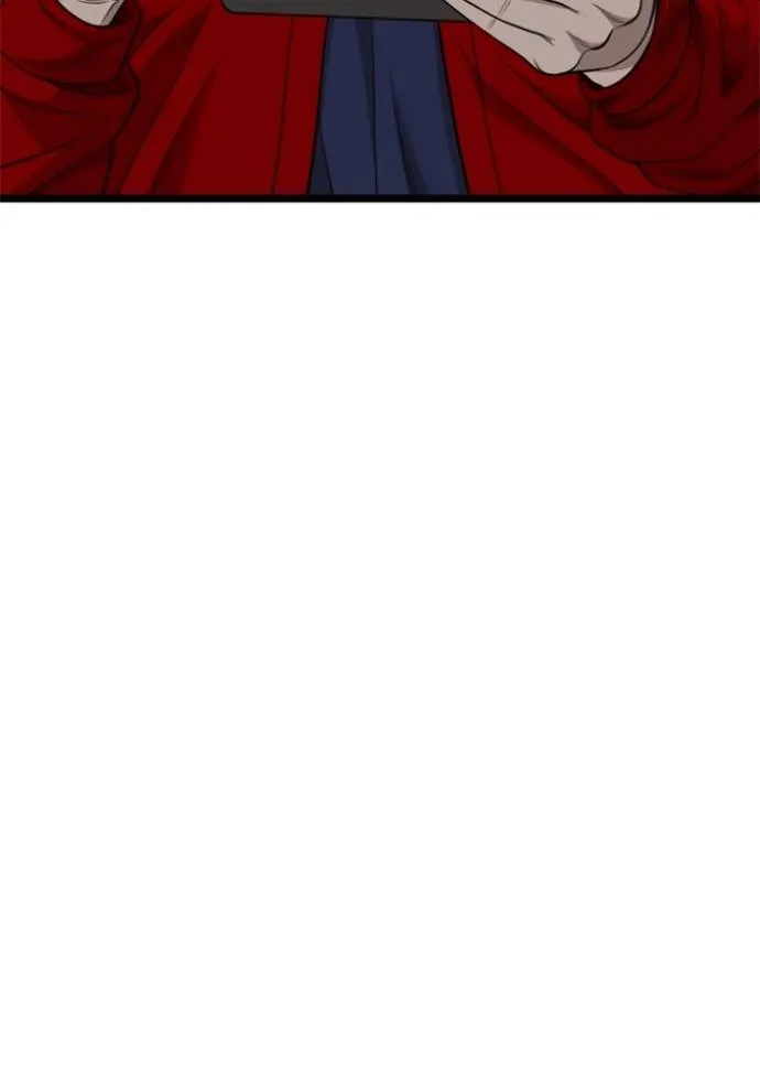 Bad Guy Chap 227 - Next Chap 228