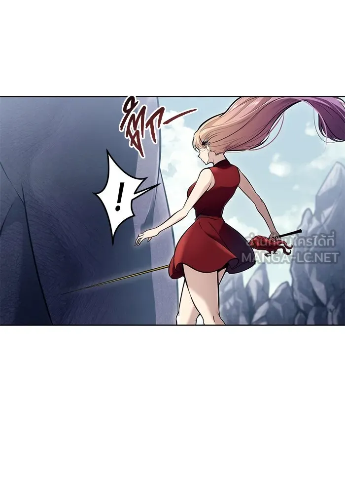 Urek Mazino : Tower of God – ทาวเวอร์ออฟก๊อด หอคอยเทพเจ้า : อูเร็ค มาซิโน่ Chap 18 - Next Chap 19