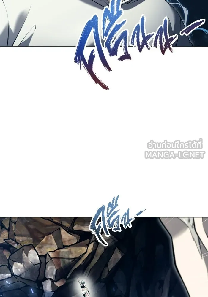 Urek Mazino : Tower of God – ทาวเวอร์ออฟก๊อด หอคอยเทพเจ้า : อูเร็ค มาซิโน่ Chap 57 - Next Chap 58
