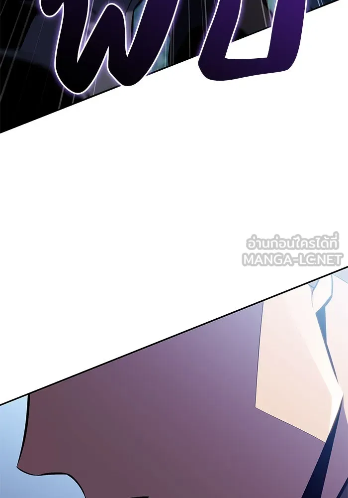 The Regressed Son of a Duke is an Assassin – ลูกชายคนเล็กของดยุกคือมือสังหาร Chap 31 - Next Chap 32