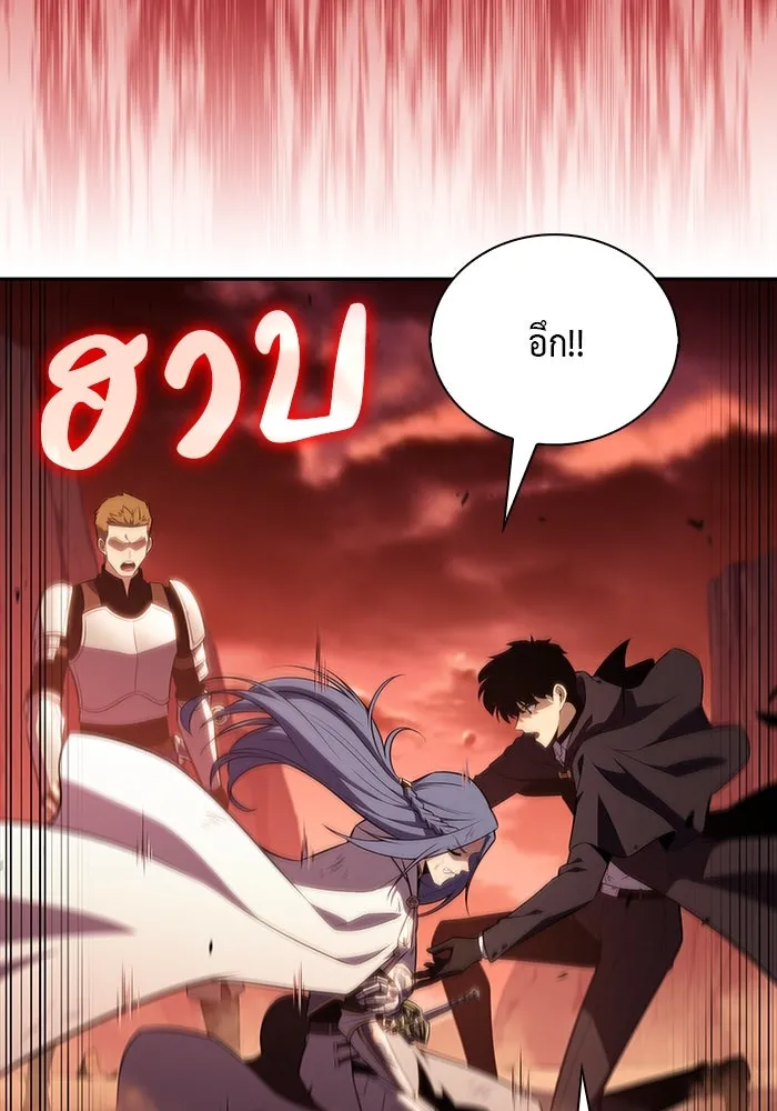 The Regressed Son of a Duke is an Assassin – ลูกชายคนเล็กของดยุกคือมือสังหาร Chap 58 - Next Chap 59