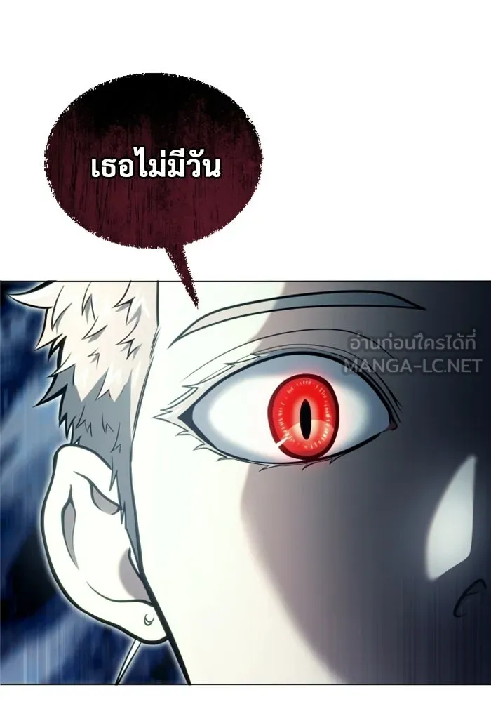 Urek Mazino : Tower of God – ทาวเวอร์ออฟก๊อด หอคอยเทพเจ้า : อูเร็ค มาซิโน่ Chap 38 - Next Chap 39