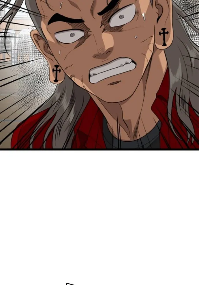 Bad Guy Chap 221 - Next Chap 222