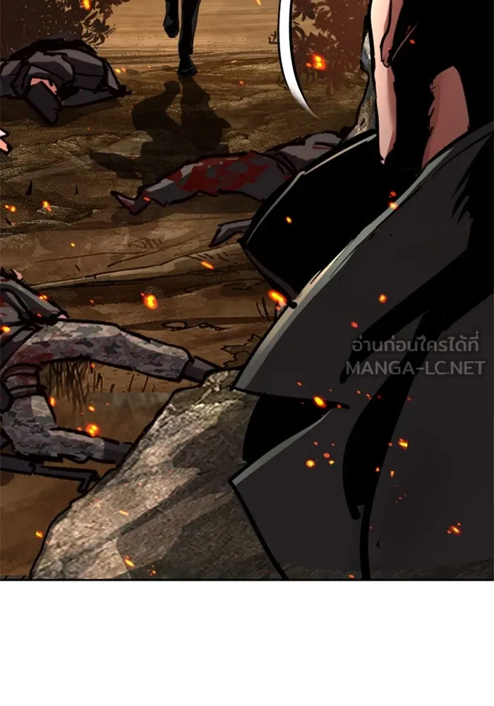 Mercenary Enrollment – พี่ชายสายบอดี้การ์ด Chap 251 - Next Chap 252