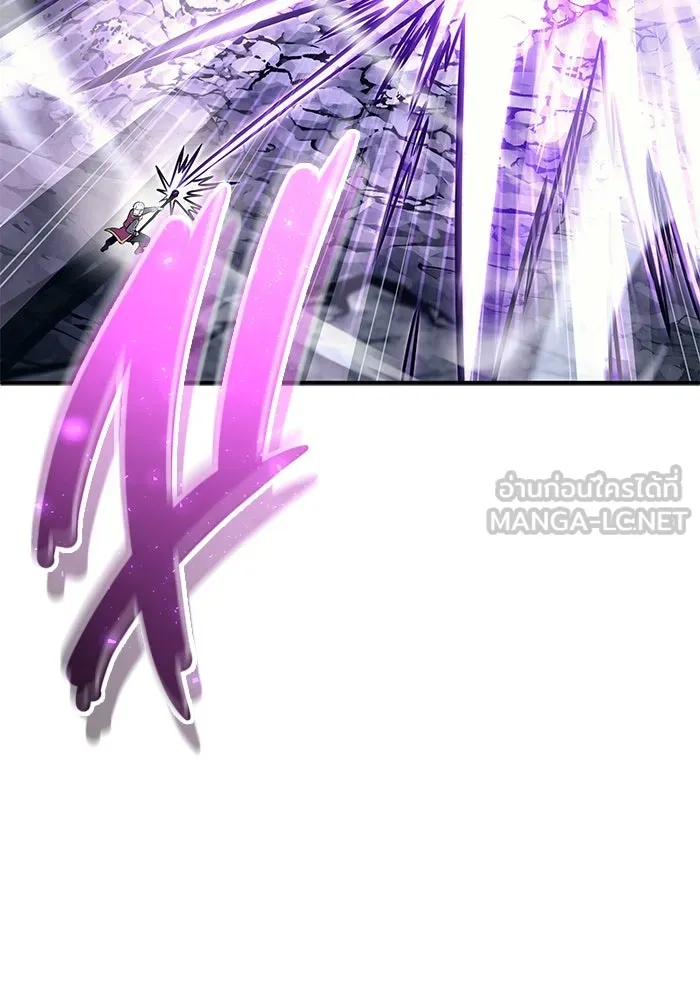 Urek Mazino : Tower of God – ทาวเวอร์ออฟก๊อด หอคอยเทพเจ้า : อูเร็ค มาซิโน่ Chap 16 - Next Chap 17