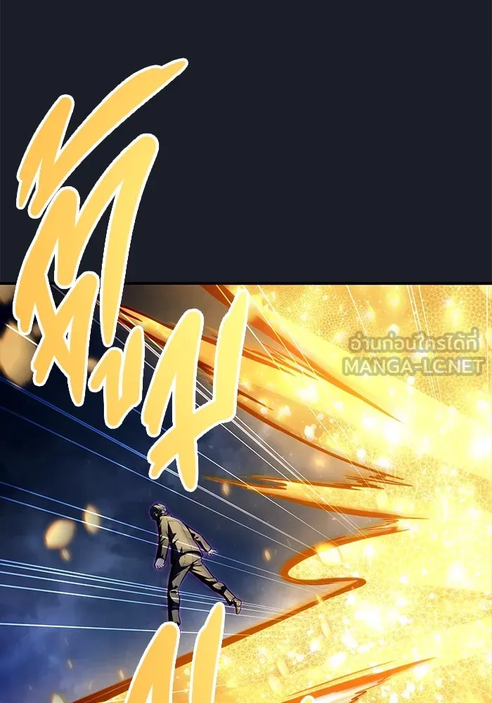 Urek Mazino : Tower of God – ทาวเวอร์ออฟก๊อด หอคอยเทพเจ้า : อูเร็ค มาซิโน่ Chap 10 - Next Chap 11