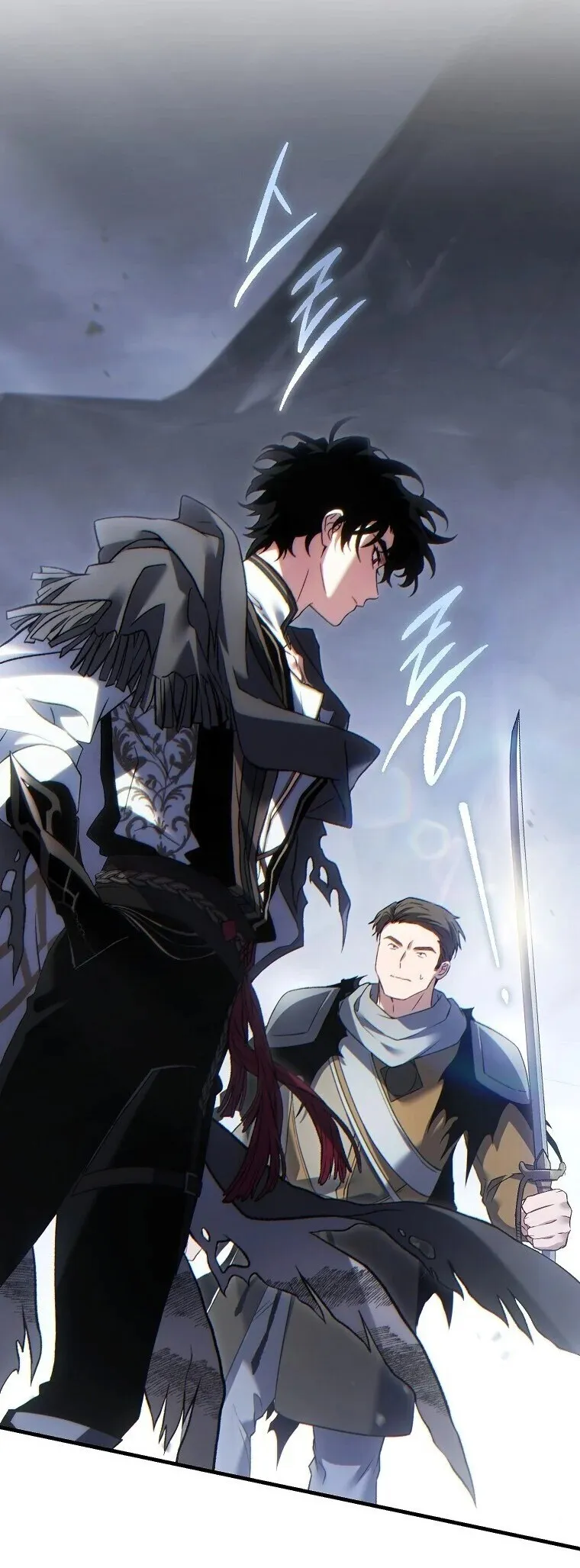 The Max-Level Player’s 100th Regression Chap 86 - Next Chap 87