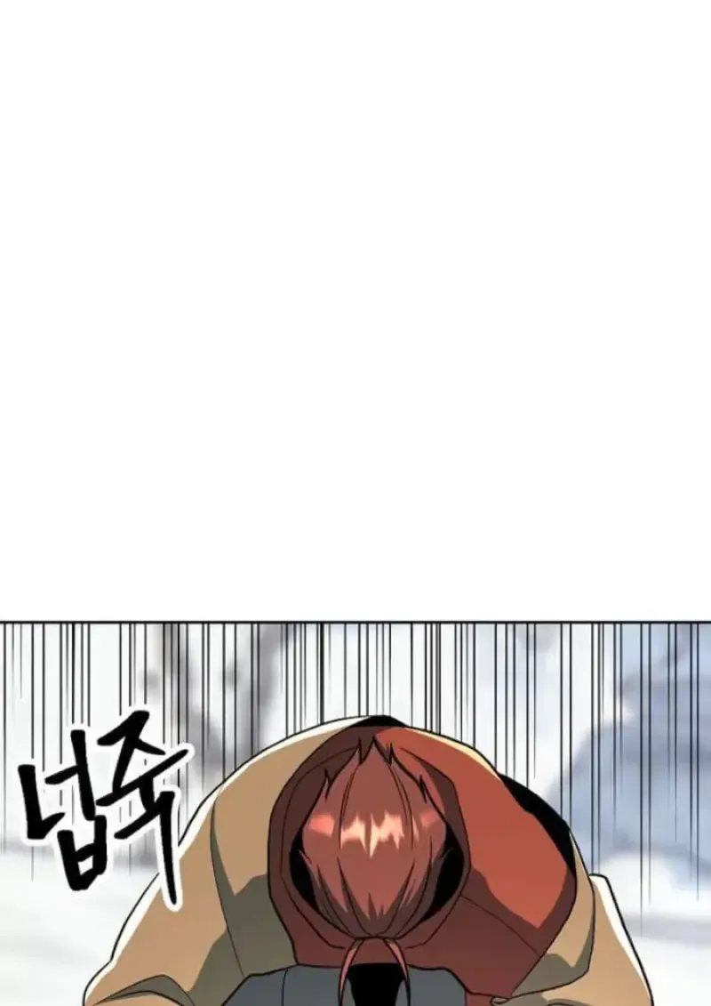 Archmage Transcending Through Regression Chap 165 - Next Chap 166
