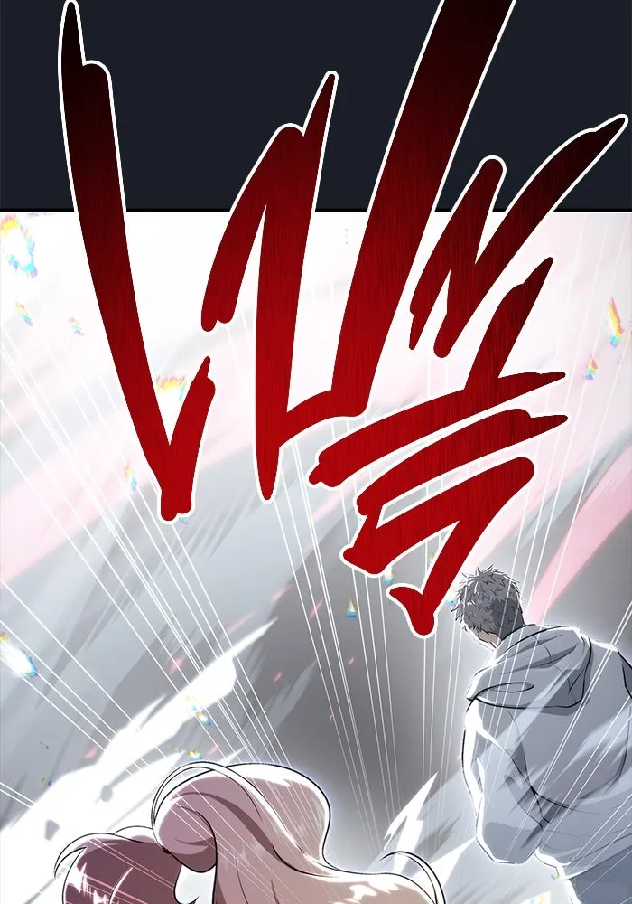 Urek Mazino : Tower of God – ทาวเวอร์ออฟก๊อด หอคอยเทพเจ้า : อูเร็ค มาซิโน่ Chap 9 - Next Chap 10