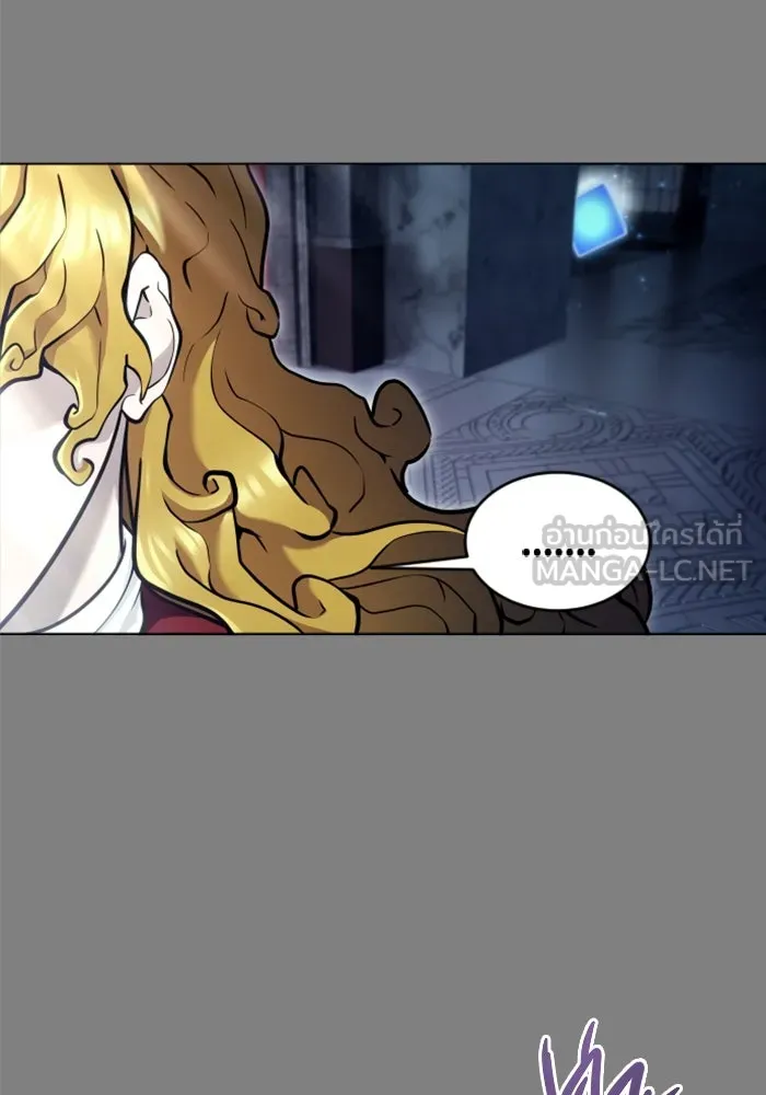 Urek Mazino : Tower of God – ทาวเวอร์ออฟก๊อด หอคอยเทพเจ้า : อูเร็ค มาซิโน่ Chap 28 - Next Chap 29
