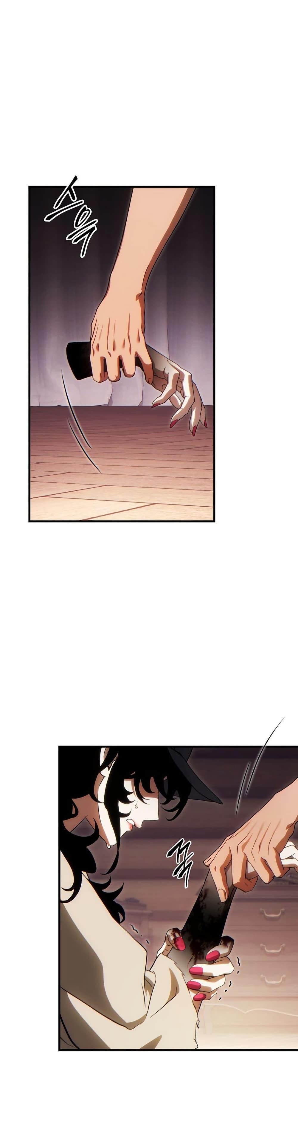 The Max-Level Player’s 100th Regression Chap 83 - Next Chap 84