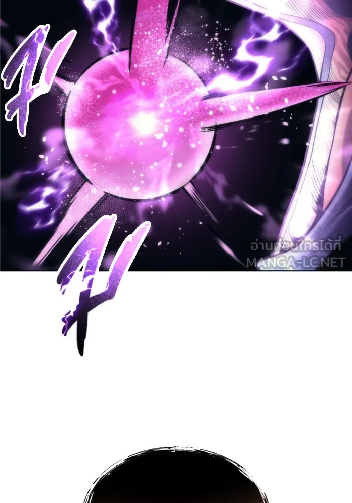 Urek Mazino : Tower of God – ทาวเวอร์ออฟก๊อด หอคอยเทพเจ้า : อูเร็ค มาซิโน่ Chap 22 - Next Chap 23