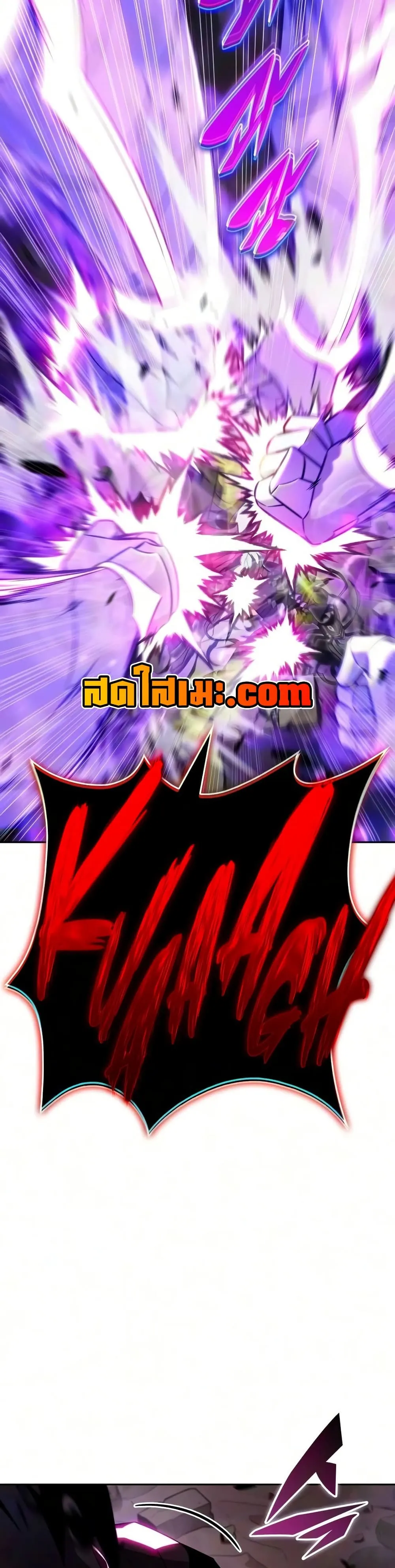 The Regressed Son of a Duke is an Assassin – ลูกชายคนเล็กของดยุกคือมือสังหาร Chap 139 - Next Chap 140