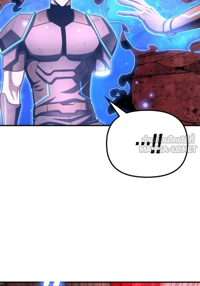 Superhuman Battlefield – เกมของยอดมนุษย์ Chap 143 - Next Chap 144