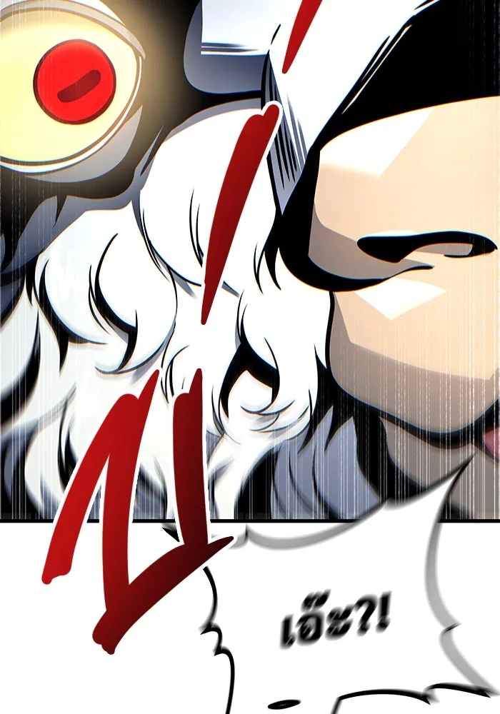 Urek Mazino : Tower of God – ทาวเวอร์ออฟก๊อด หอคอยเทพเจ้า : อูเร็ค มาซิโน่ Chap 3 - Next Chap 4