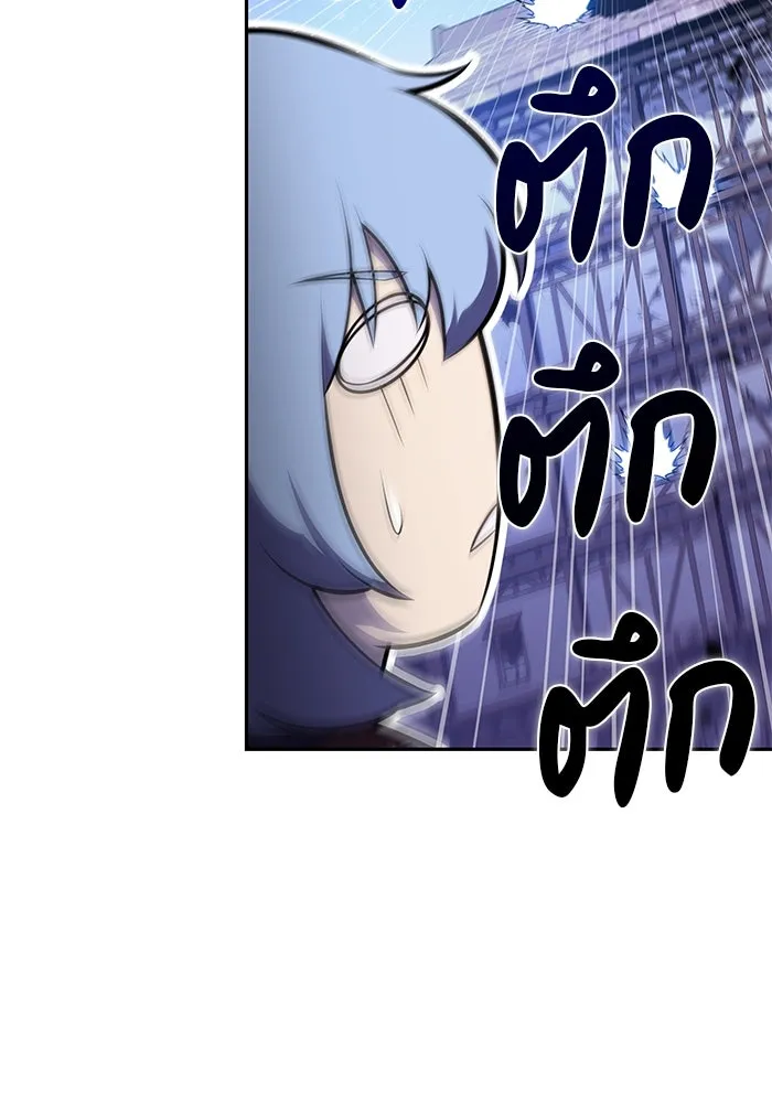 The Regressed Son of a Duke is an Assassin – ลูกชายคนเล็กของดยุกคือมือสังหาร Chap 88 - Next Chap 89