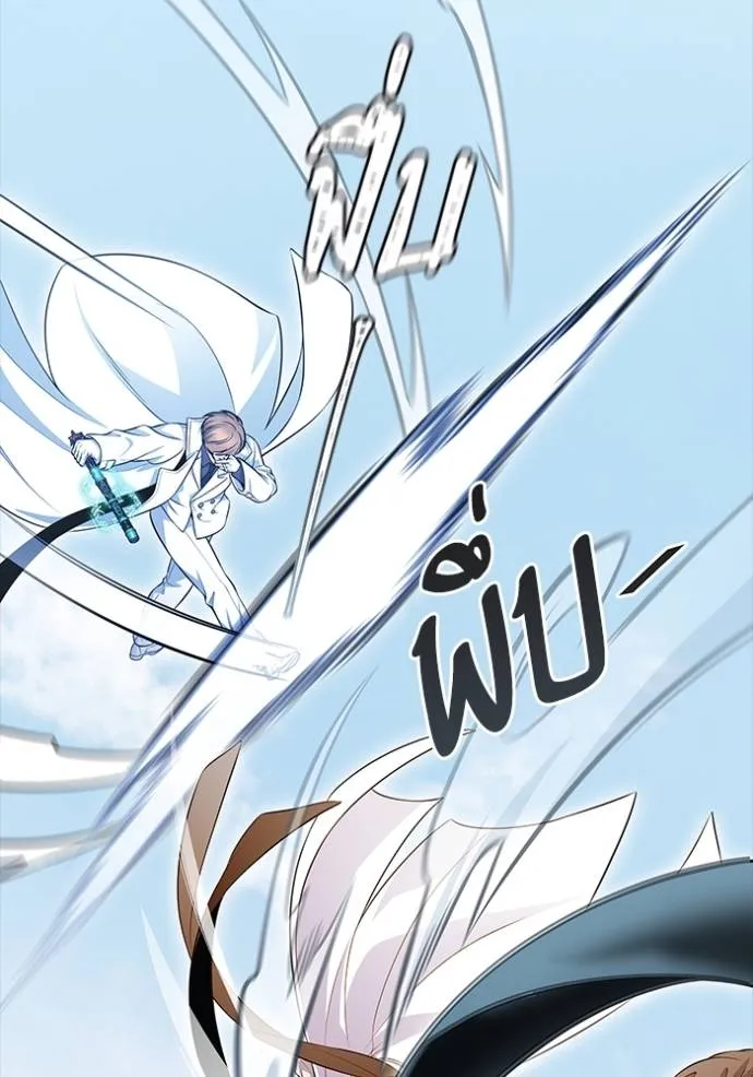 Tower of God หอคอยเทพเจ้า Chap 635 - Next Chap 636