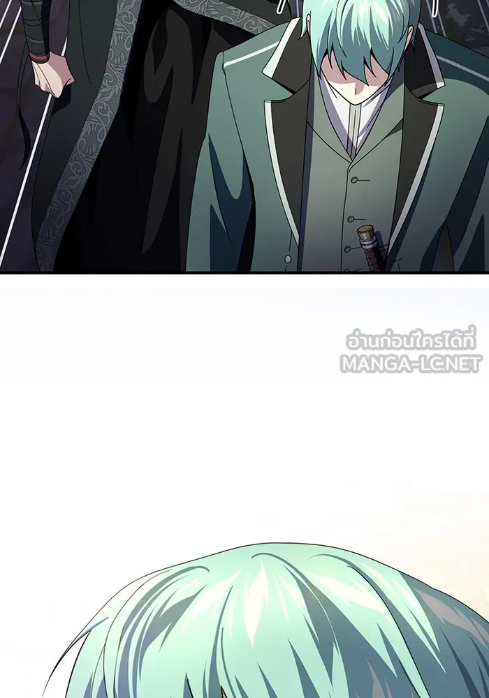Seoul Station’s Necromancer Chap 114 - Next Chap 115