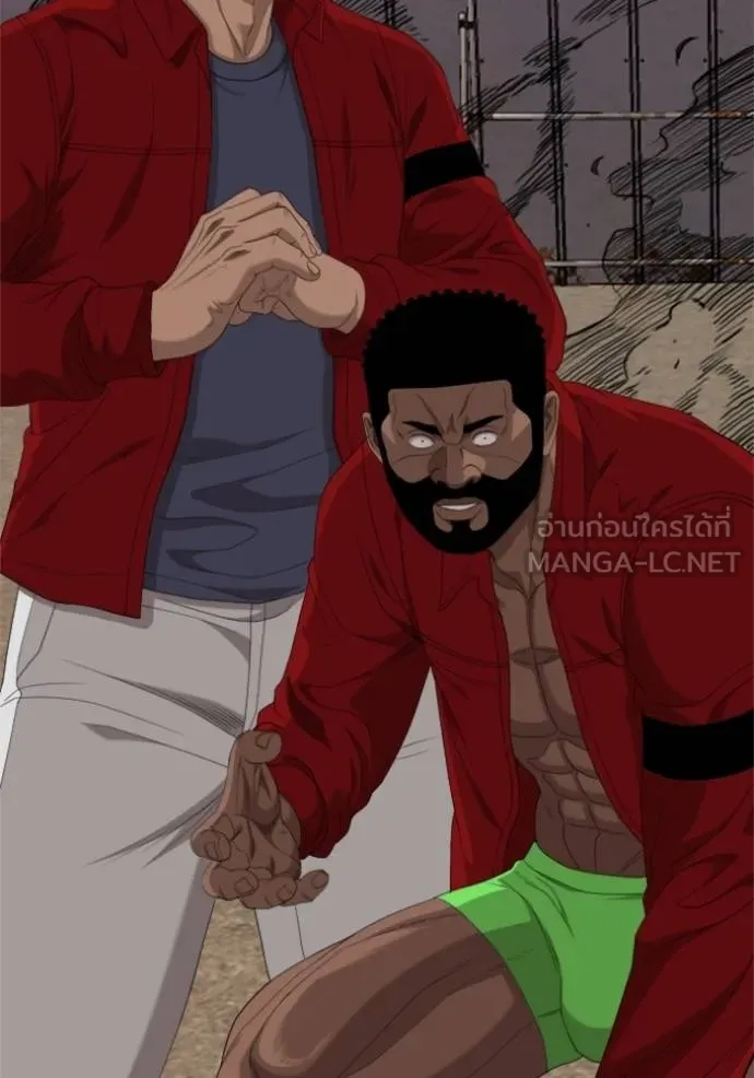 Bad Guy Chap 238 - Next Chap 239